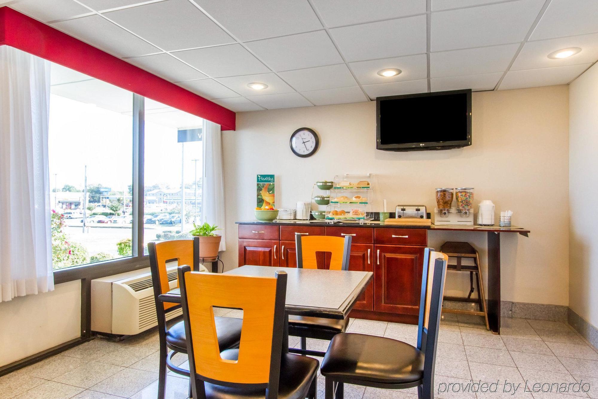 Econo Lodge Dyersburg Zewnętrze zdjęcie